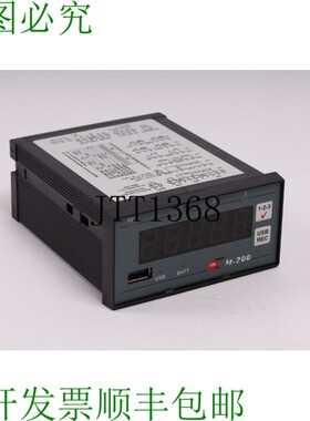 原装供应 METRONIC M-200-0