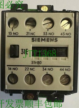 原装供应开关 / 24V DC / 3x NO + 1x NC / 3TH8031-0B