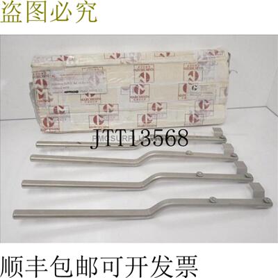 供应3D1640006 Marchesini 集团适用于运车 BA-200 机 管道