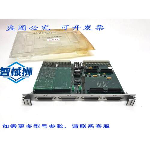 原装供应 SBS VIPC618 4槽 6U VME 工业级载板 91612202 REV G