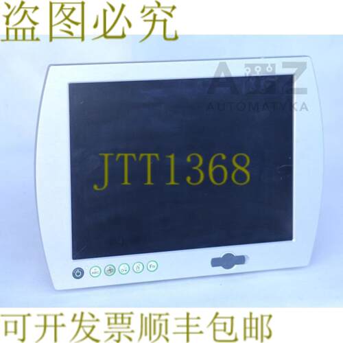 供应菲尼克斯电气 VMT 5015 SM DE DVG-VMT5015 072-AC 29006