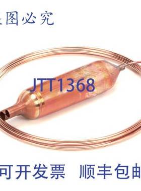 原装供应Stoelting 231101-SV /干燥器 SS