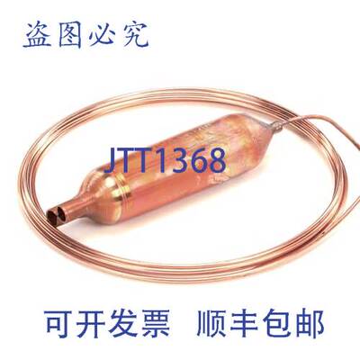 原装供应Stoelting 231101-SV /干燥器 SS