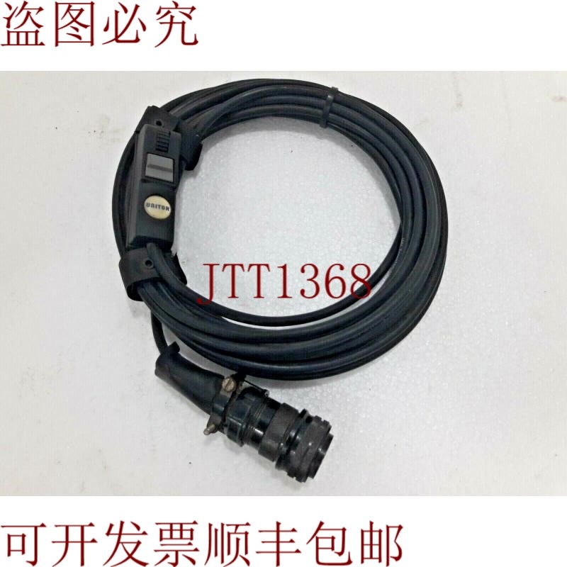 原装供应尤尼托 UWI 400