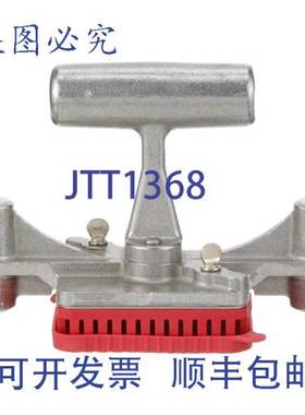 原装供应推杆 1/4 英寸 57430-1 Nemco 57430-1