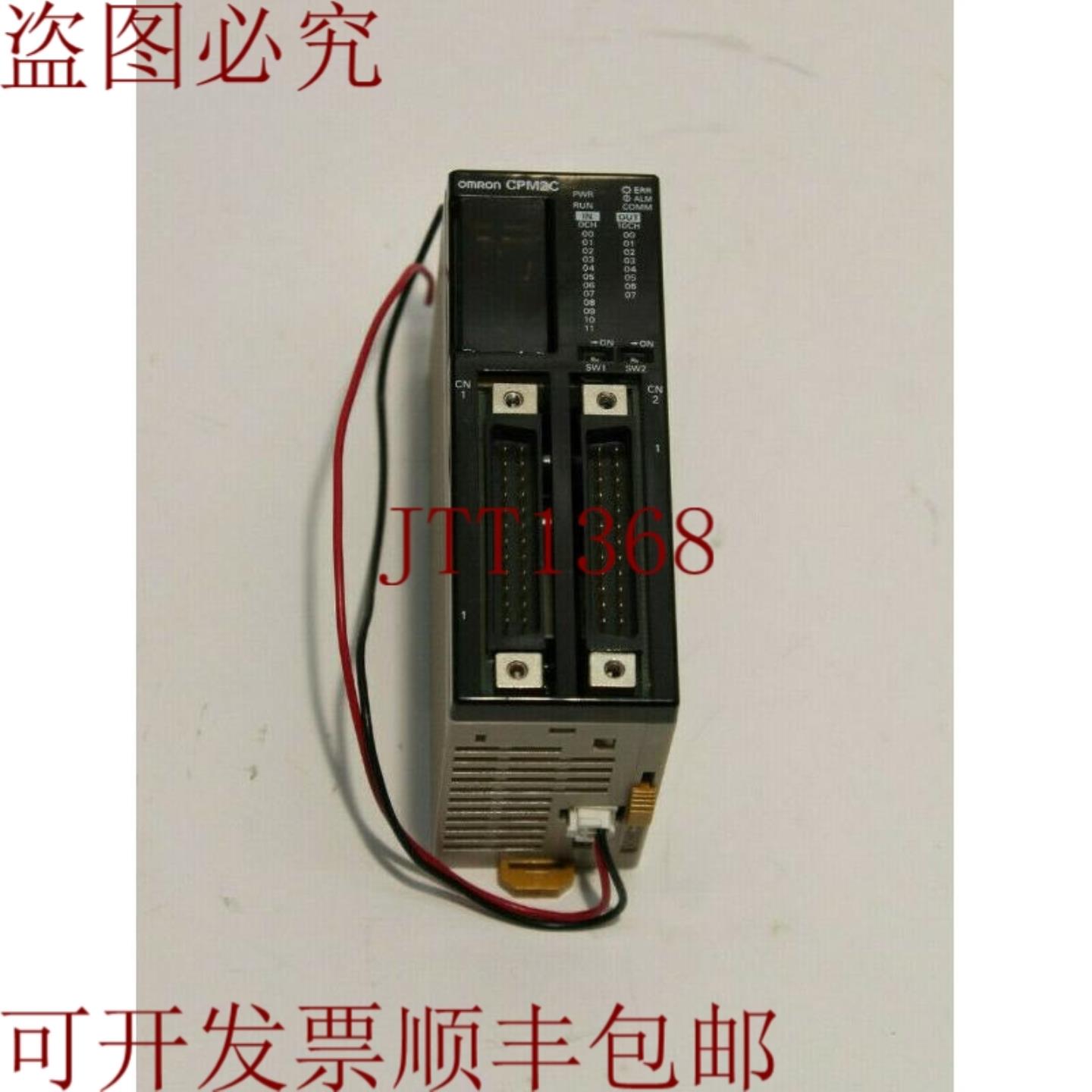 供应CPM2C-20T1C-D CPU