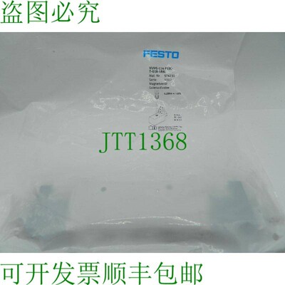 原装供应1x 费斯托 VUVG-L14-P53C-T-G18-1R8L 574231 电磁阀 - /