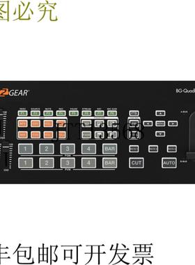 供应BZBAR 4 通道 1080p HDMIDP 接口 PIPUSB 30