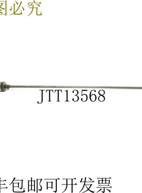 原装供应巴鲁夫 BTL5-A11-M0750-B-S32