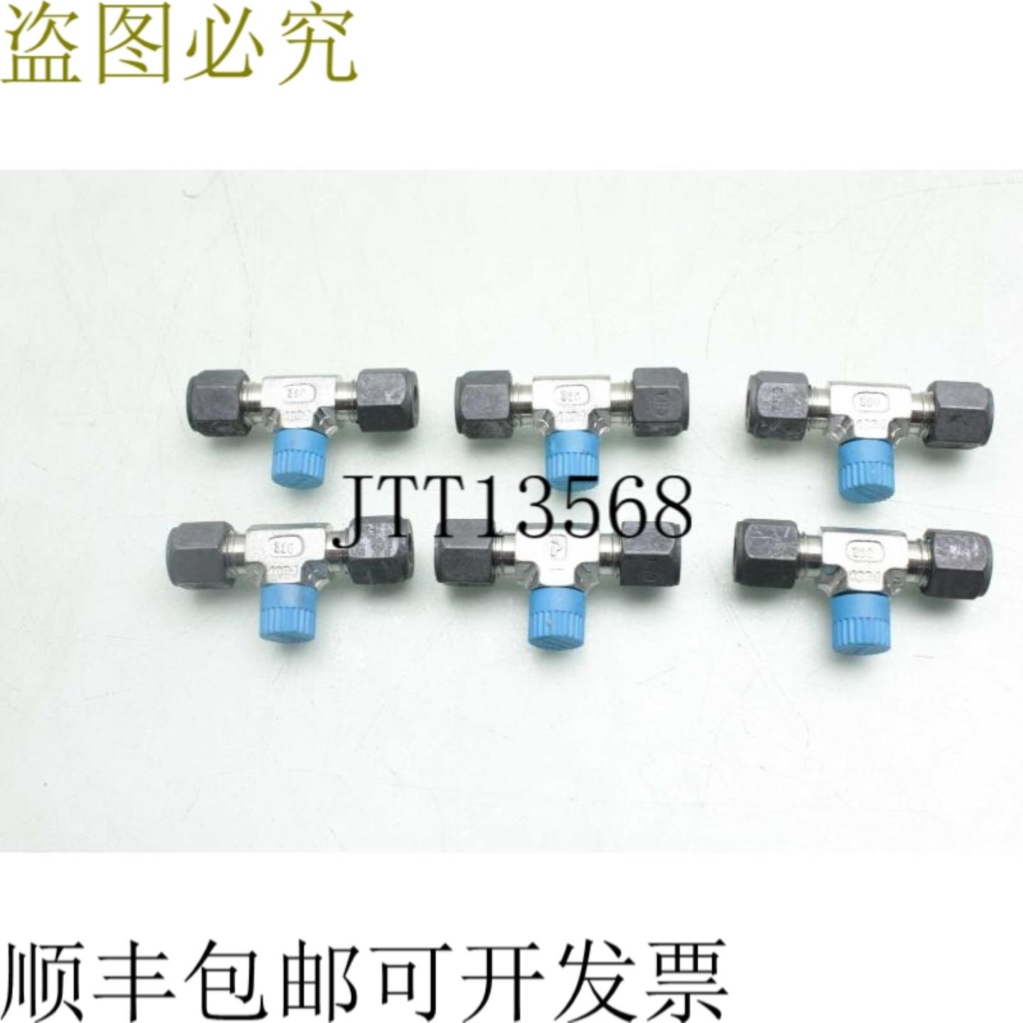 供应Parker 4-4-2 SBZ-SS CPI NPT 外螺纹三通 14x18 MNP