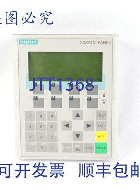 原装供应6AV6 641-0CA01-0AX1 SIMATIC 操作面板 / 6AV66410CA010