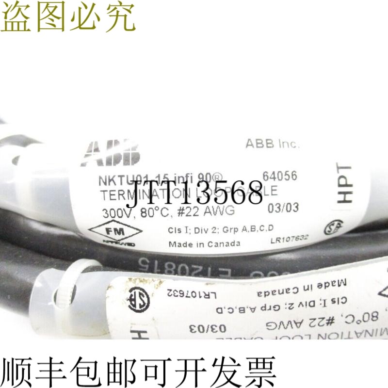 原装供应FCI LT81A/A1D000001CA000900BB0503B2A 115VAC 50PSI UN