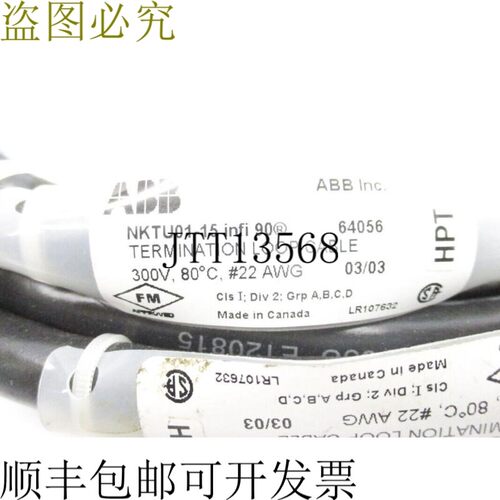原装供应FCI LT81A/A1D000001CA000900BB0503B2A 115VAC 50PSI UN