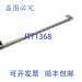 原装供应Blomberg 5910310100 门把手 Beko FRZ