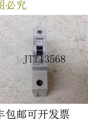 供应5SX21-C1 支架 1 杆 1A 230400V - 二手