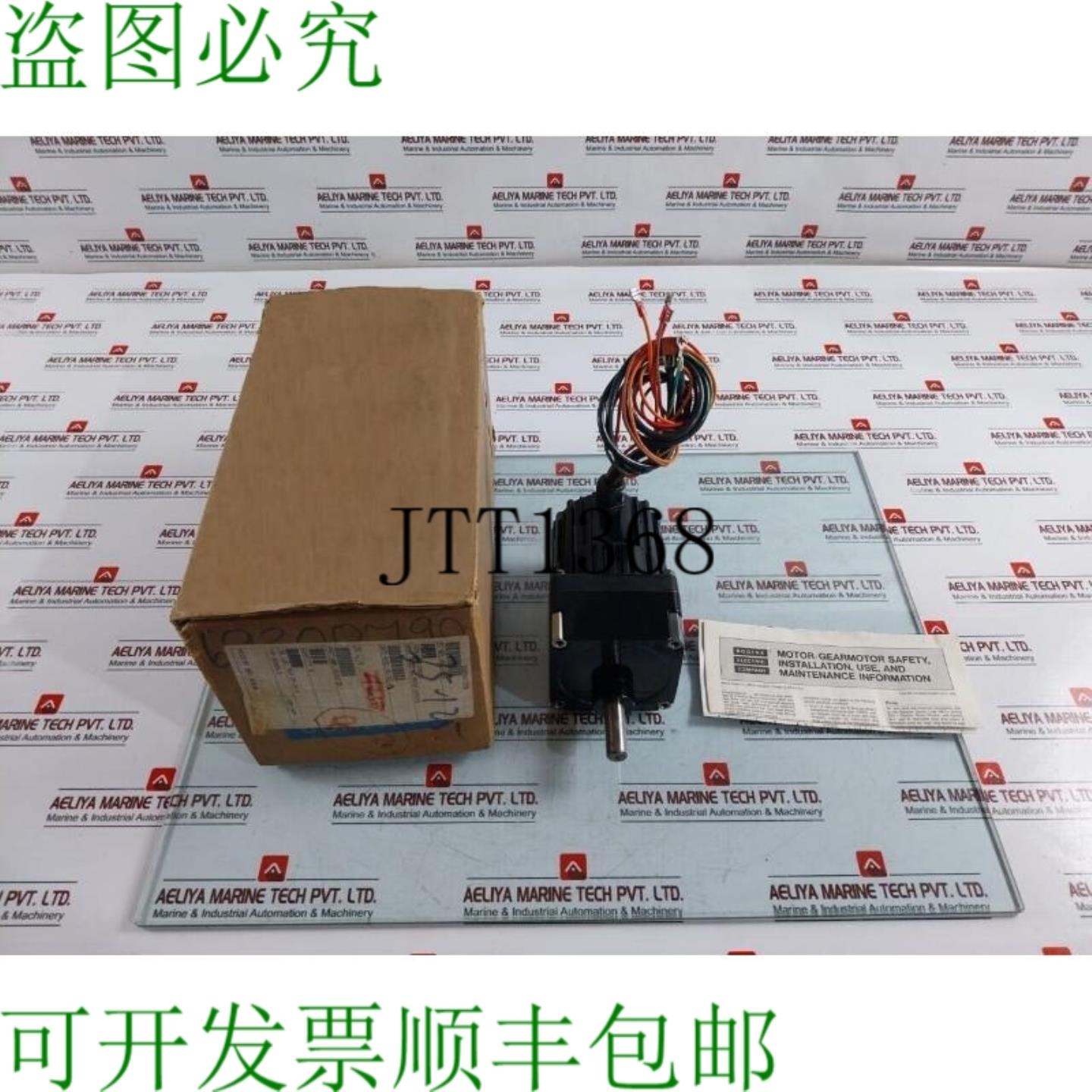 供应博丁 34X3BEBL-W2 齿轮电机 24VDC 96A 15 122RPM 46LB