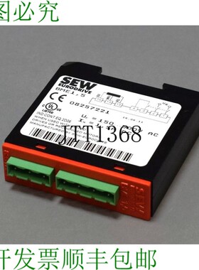 原装供应 SEW EURODRIVE BME1.5 8257221