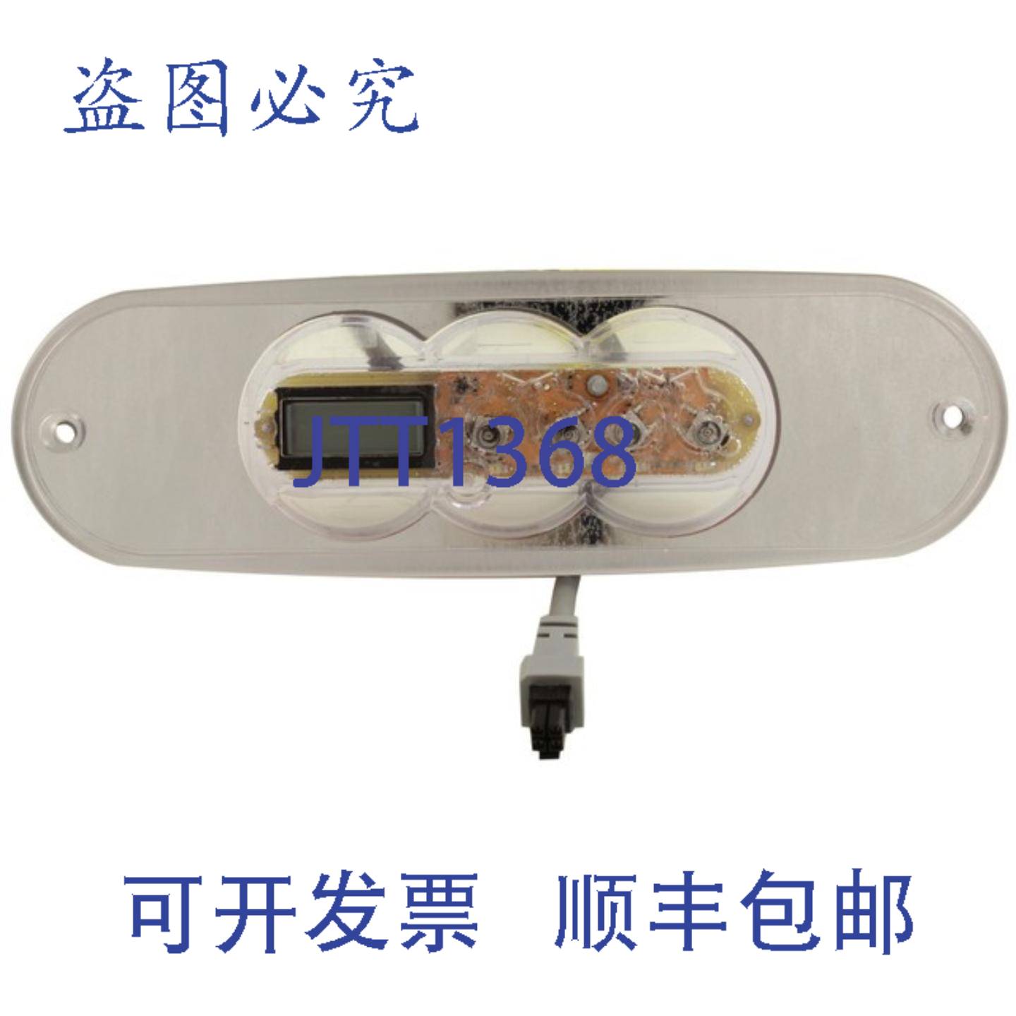 供应Balboa Water Group G8427 Topside BWG  TP260T 无覆盖