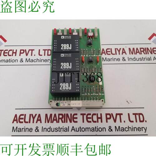 供应Mar-el MEA-310-11-12-13 Dalen 控制系统 PCB 卡