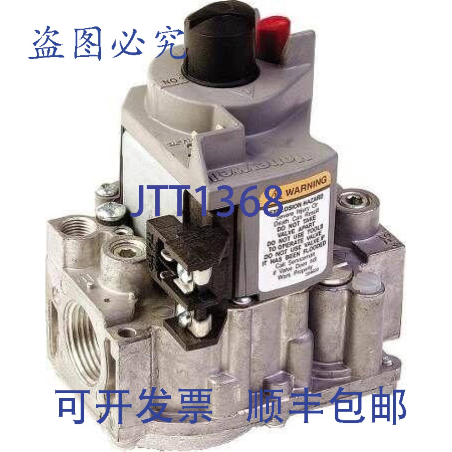 原装供应VR8300M4406 家用 VR 系列通用 24 V 天然气