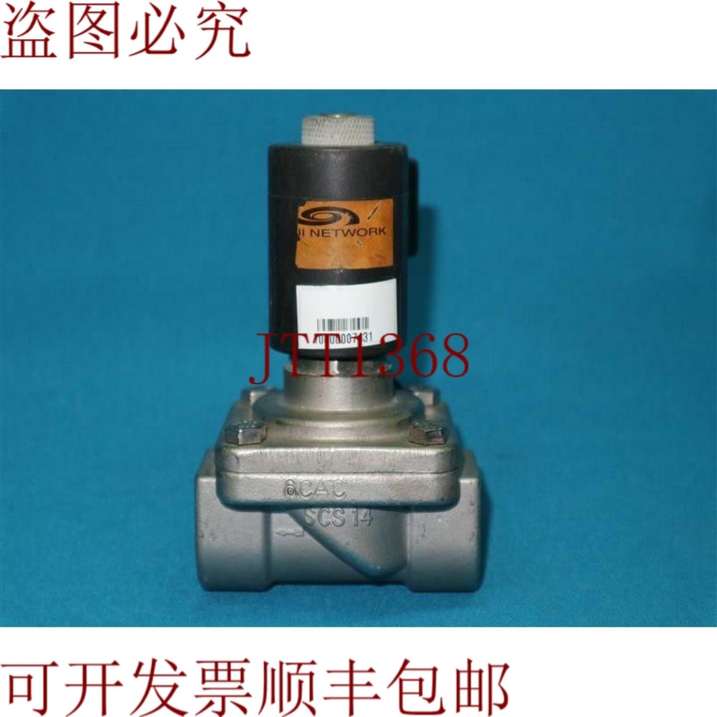 供应6CAC SCS14 银色
