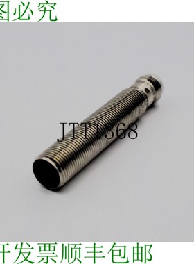 原装供应 BALLUFF BES 516-325-G-S4-C BES01C7 218997