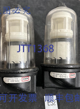 原装供应（2）ARO 125221-031 气动过滤器 ！+