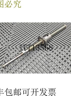 供应Hiwin BS07B104-4 Husillo Bola 5mm 电缆 210mm Tiempos