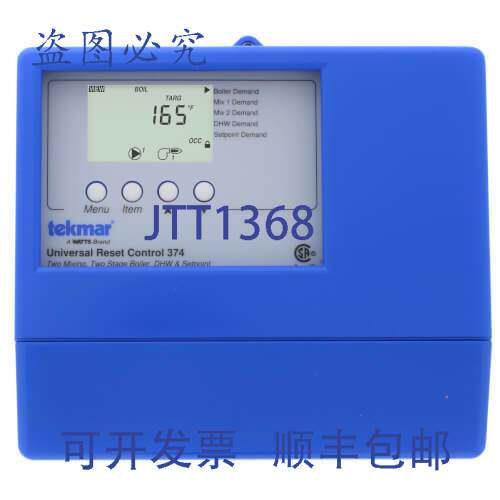 原装供应Tekmar 374 通用复位控制器， 2 混/2 级、生活热水和设