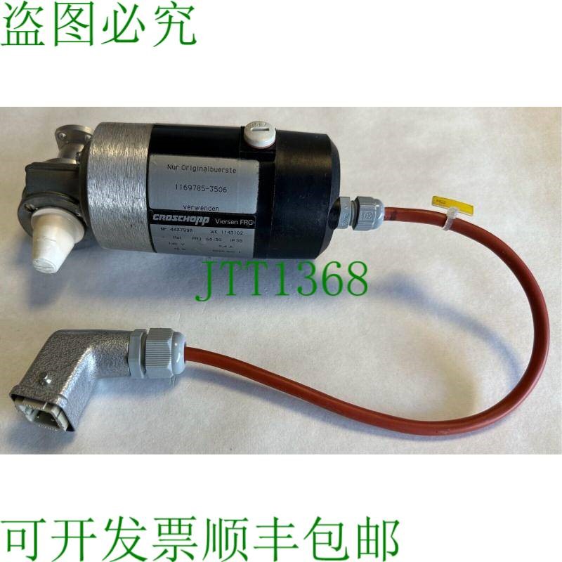 原装供应PM1 60-30 / 140V / 40W / WK 1143102