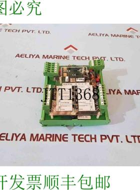 供应Stein son f201004 A 数字触点 Fuori Dco 8 N