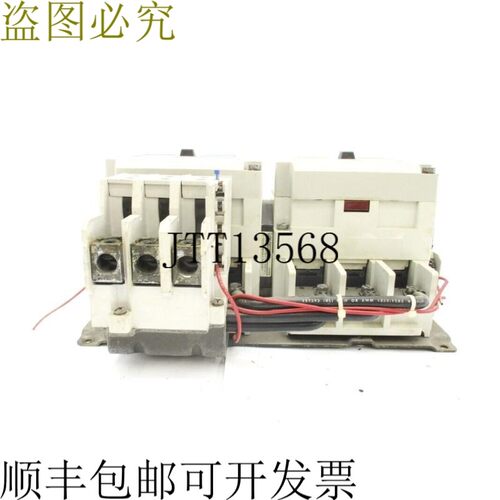 原装供应刀具锤 AN56N0 SER. A1 联合国管理计划