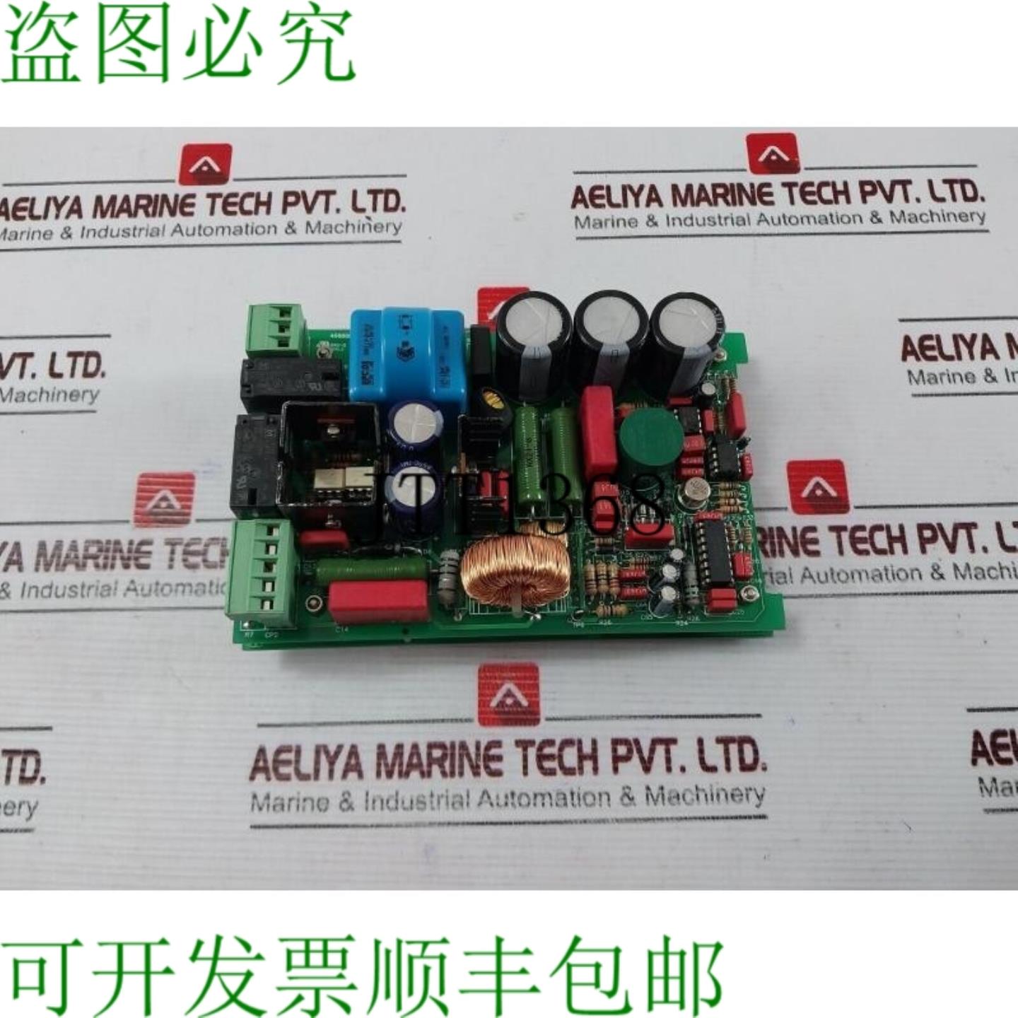 供应IMD 468888 PCB卡
