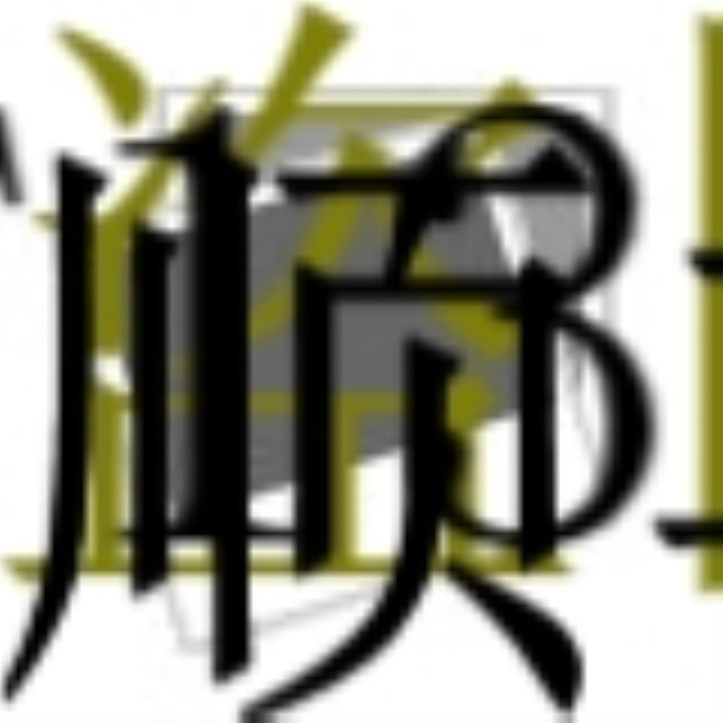 供应图尔克 Gsda Gkda 30-11MS1055S4000 电缆包装针包装