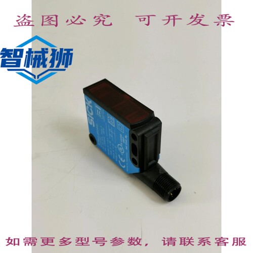 原装供应 SICK WTB11-2P2461 逆反射传感器