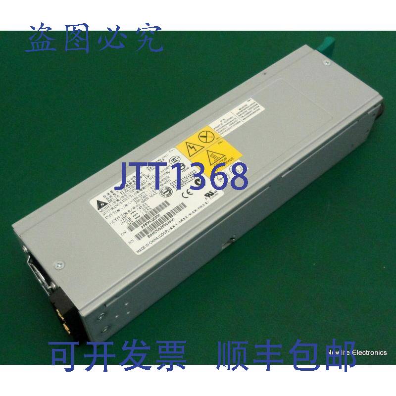 原装供应台达DPS-600RB C 600W冗余电源 AF600C00000