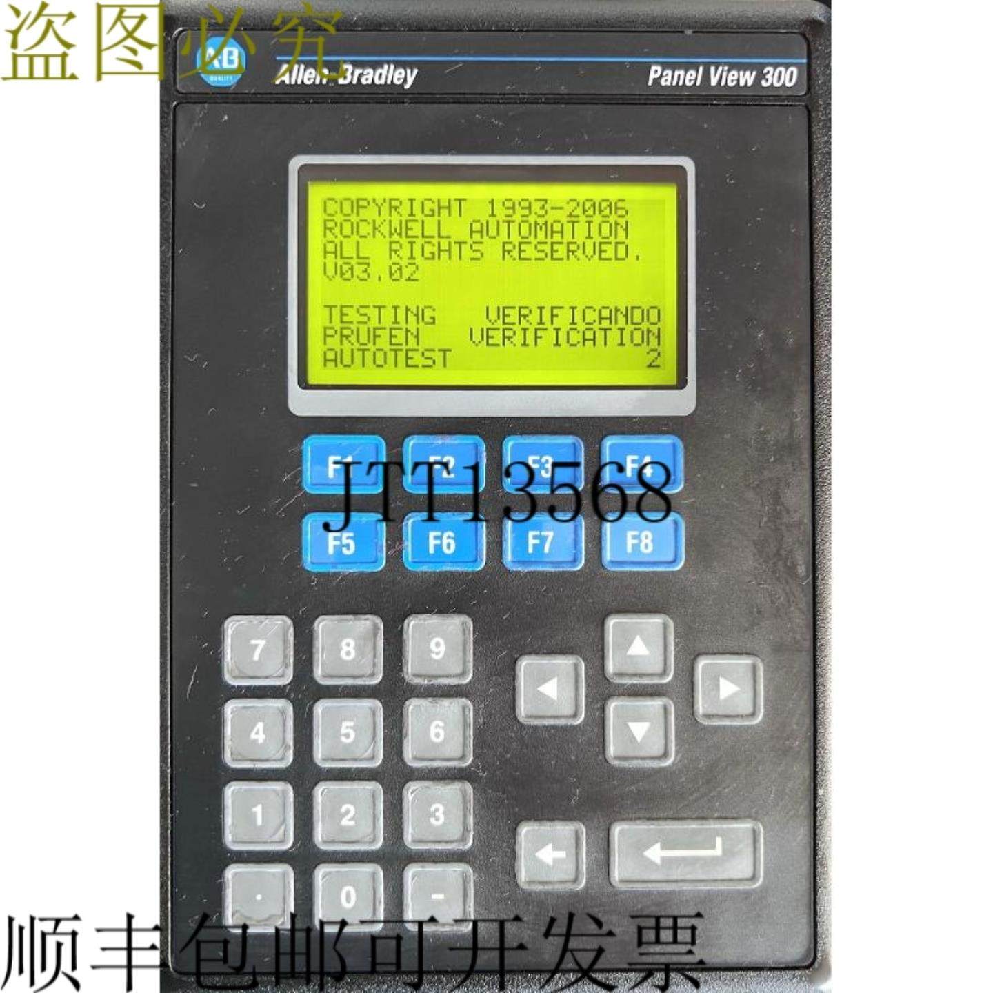 供应Allen Bradley 2711-K3A5L1 Panel View 300 操作员界面