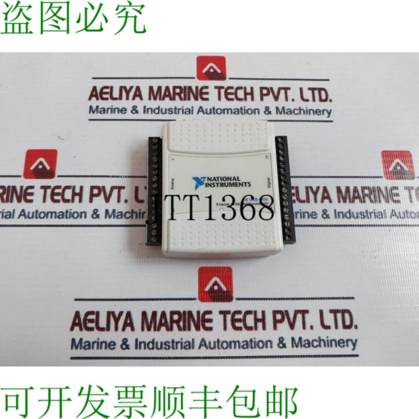 供应NI USB-6009数据采集卡模块191039D-01L