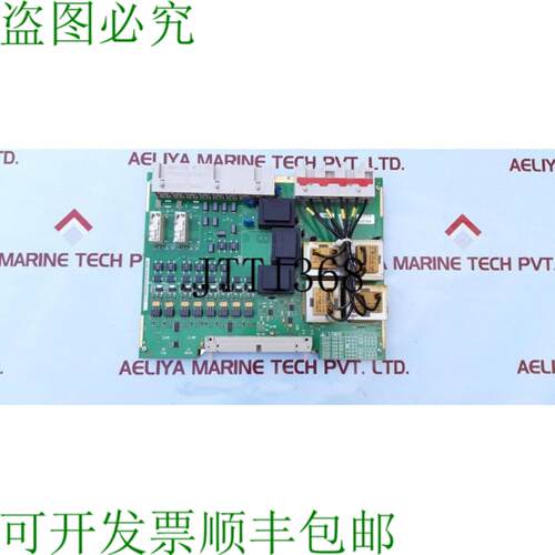 供应A-10-2 C73040-A51-C228-03 印章电路 PCB