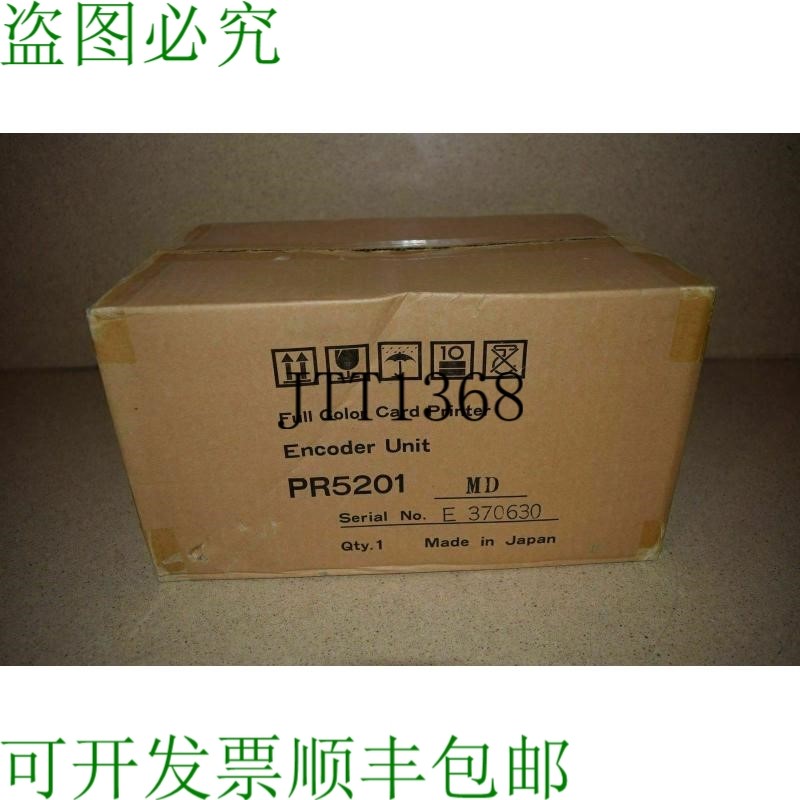 原装供应 3S4YR-MVFW1CH 编码器单元完整彩卡打印机 - PR5201