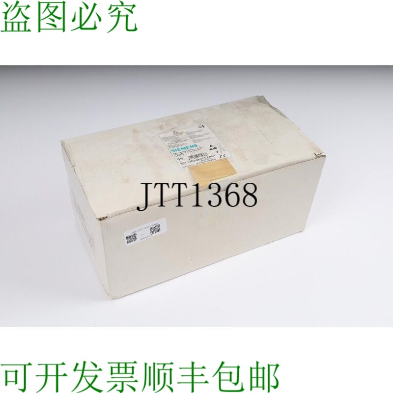 原装供应3RK1300-0KS01-0AA1