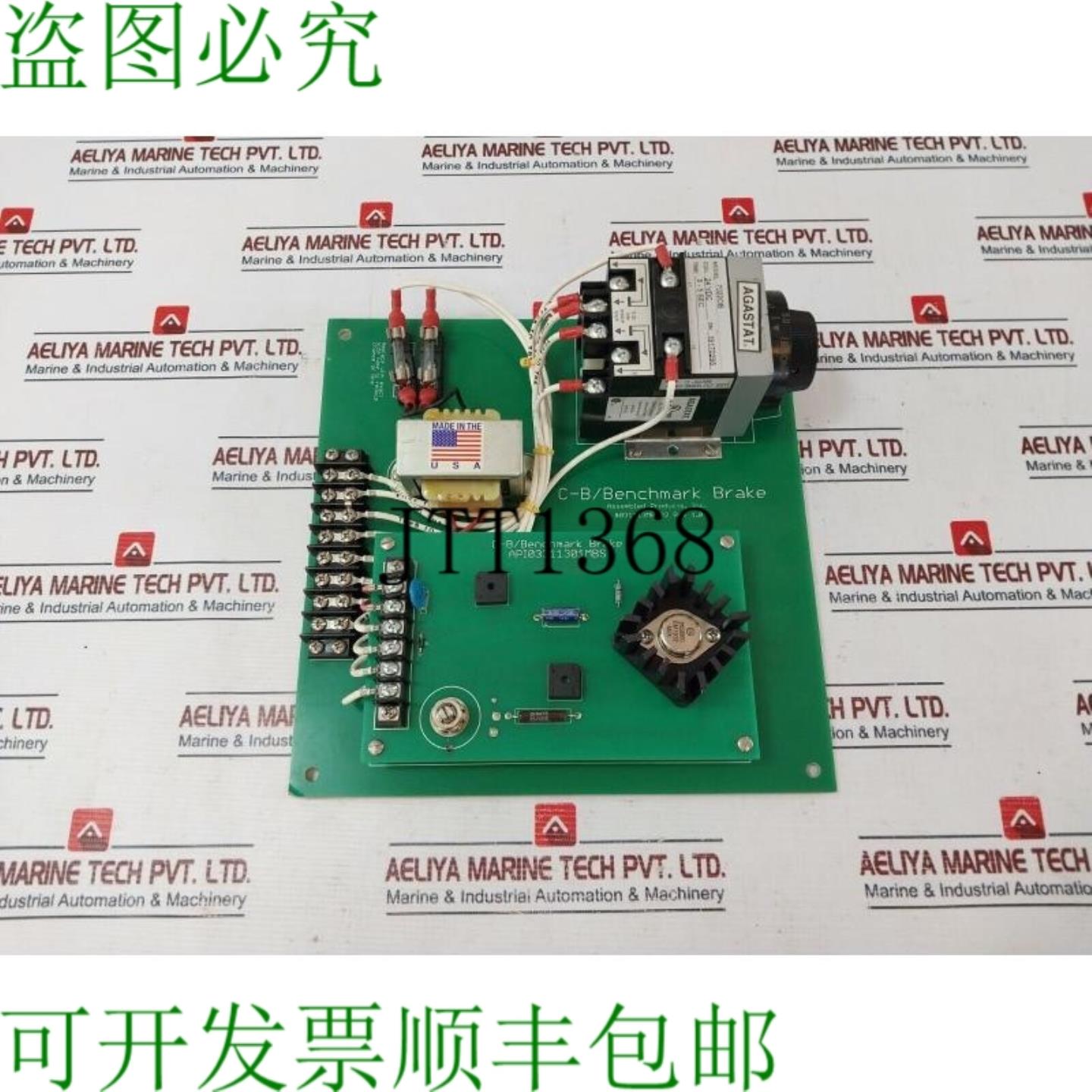 供应结构产品 031113mbs02 Rev10 PCB自动Cb基准象