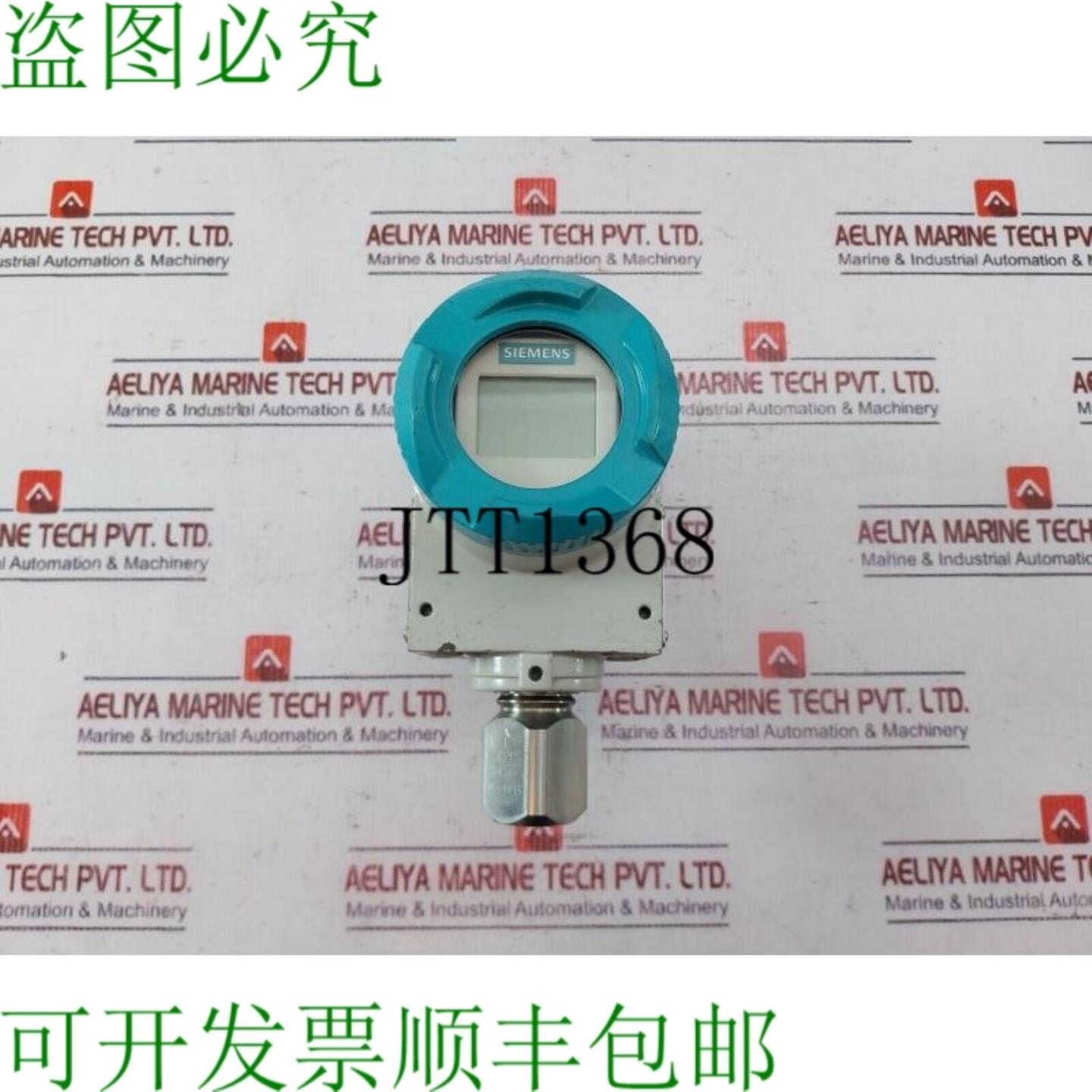 供应7MF4033-1DA10-1BC6-Z SITRANS P DS III 发射器适用于压