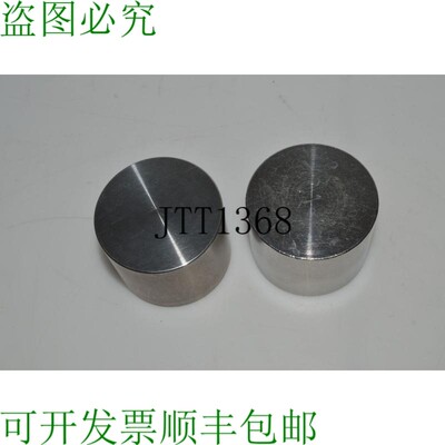 原装供应精密比索算法 批量两个 - 每个 1KG UTK44