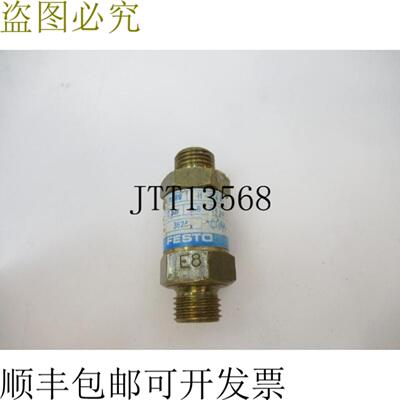 供应H-14-B 11689 费斯托