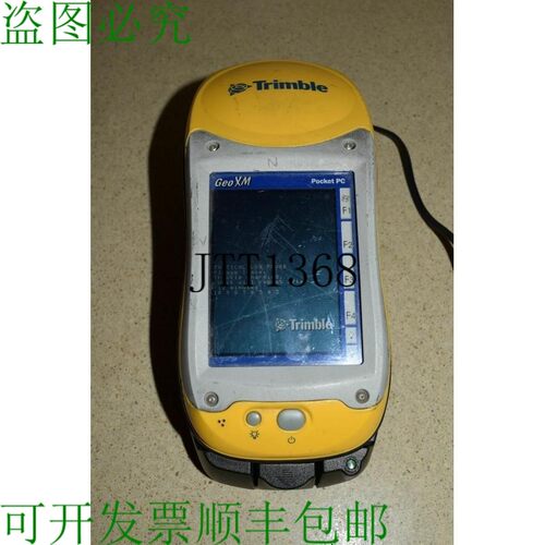 原装供应Trimble geoxm 50950-50 Pocket PC 手持数据收集器带充