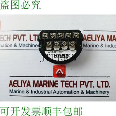 供应Hart 注册 50086421-031 Smartline 温度