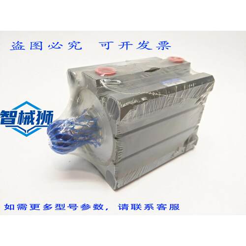 原装供应 BIMBA EF-8075-3EMEE25 气动缸 EF-I 系列 80MM 缸径 75