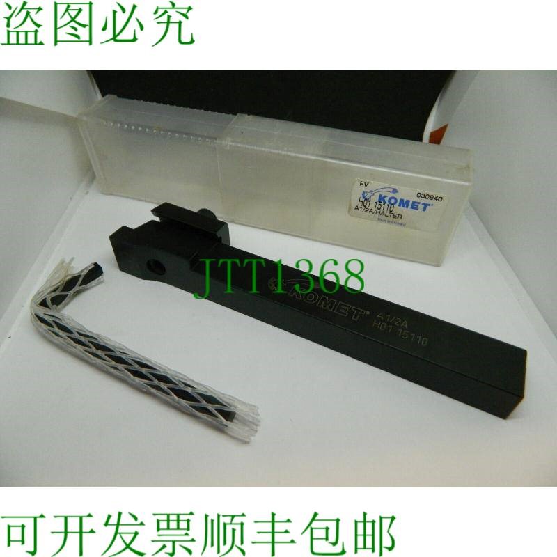 原装供应KOMET? A1/2A 彗星 H01 15110 加兰特 240010