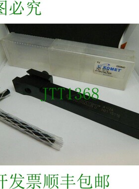 原装供应KOMET? A1/2A 彗星 H01 15110 加兰特 240010